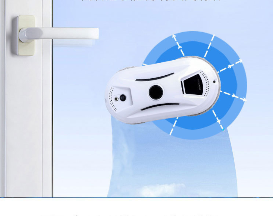 Window cleaning robot size