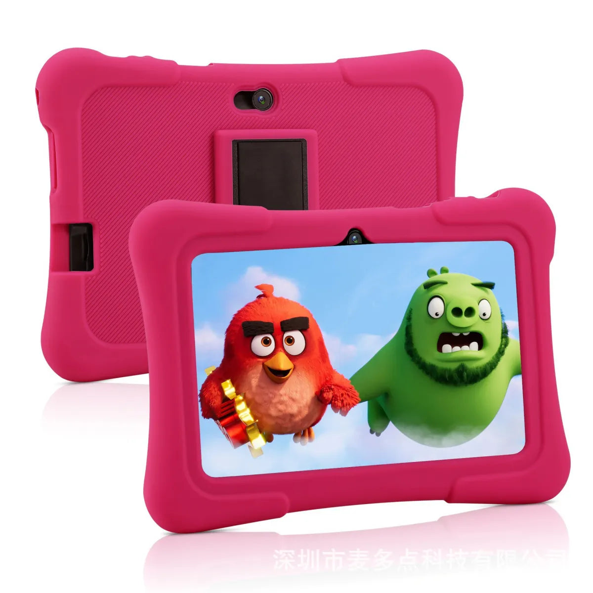 7-inch WiFi kids learning tablet