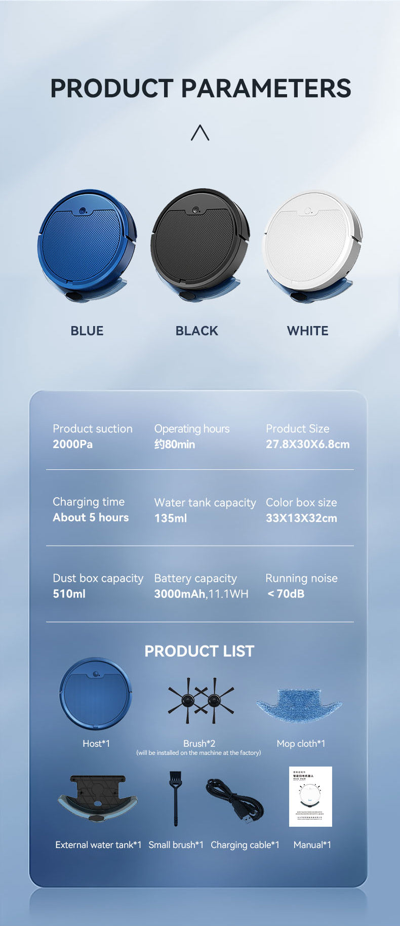 3-in-1 Smart Sweeping & Vacuum Robot