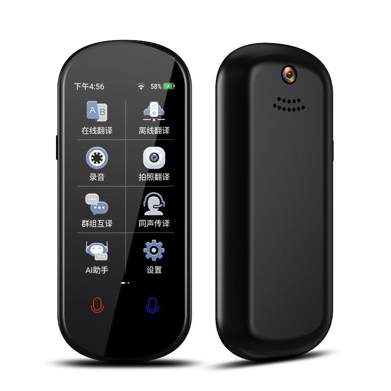 Smart voice translator charging