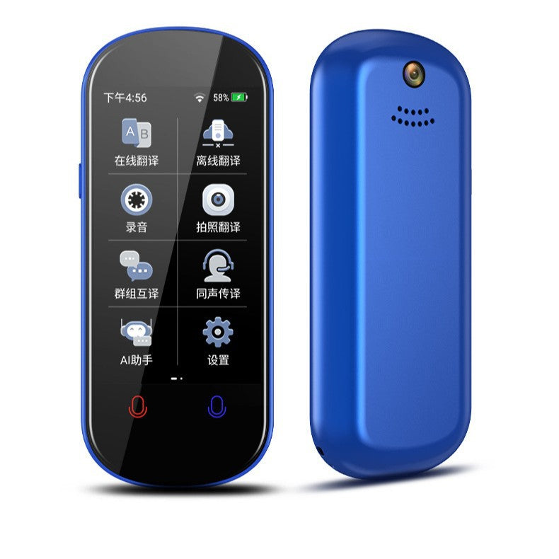 Smart voice translator size reference